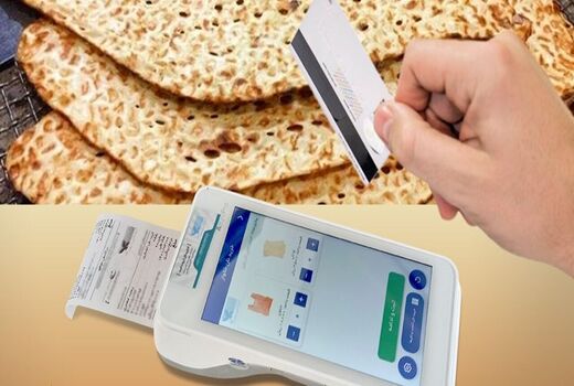 کسر ۱۰ درصد سهمیه نانواهایی که سه بار در ماه جریمه شوند