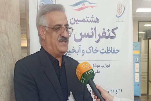 ۶.۸ میلیون هکتار اراضی آبی با محدودیت‌های خاک مواجه است/۱.۲ میلیون هکتار  در وضعیت کاملاً سالم