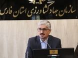 مشاغل کوچک و خانگی روستایی حمایت و تقویت می شوند 