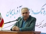 استاندار آذربایجان‌شرقی: بر توسعه متوازن و پروژه‌های کلان متمرکز هستیم