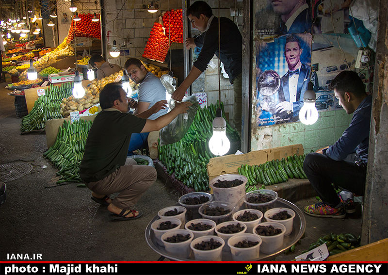 بازارمیوه وتره‌بار