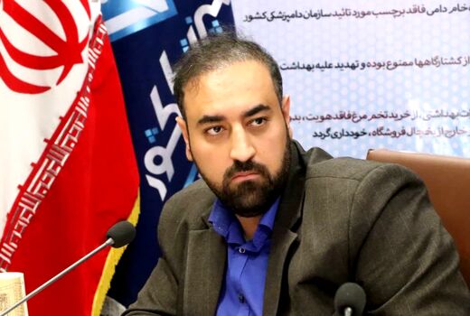 ضرورت جهاد تبیین در شرایط امروز 