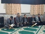 برگزاری مراسم عزاداری به مناسبت شهادت سپهبد حاج قاسم سلیمانی