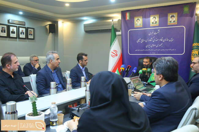 نشست خبری رئیس سازمان نظام مهندسی کشاورزی و منابع طبیعی