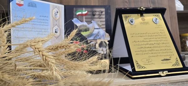 کسب عنوان دستگاه برتر در بیست و هشتمین جشنواره شهید رجایی برای جهاد کشاورزی چهارمحال بختیاری 