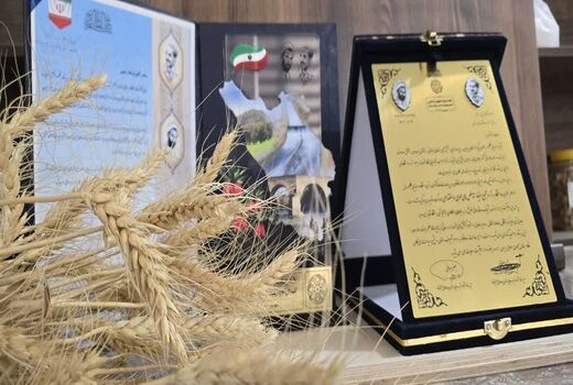 کسب عنوان دستگاه برتر در بیست و هشتمین جشنواره شهید رجایی برای جهاد کشاورزی چهارمحال بختیاری 
