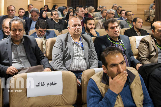  همایش روز جهانی خاک 