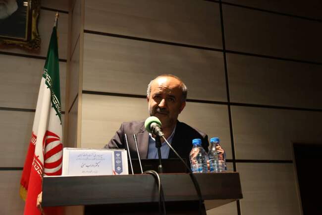سمپوزیوم ملی کشت بافت گیاهی 