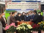 افتتاح و بهره برداری دو طرح شاخص سازمان با اعتبار بالغ بر 36 میلیارد تومان در اردبیل