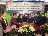 افتتاح و بهره برداری دو طرح شاخص سازمان با اعتبار بالغ بر 36 میلیارد تومان در اردبیل