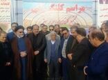 آغاز عملیات اجرایی ساخت 140 هکتار گلخانه و کارخانه بسته بندی قهوه در شهرستان اسدآباد