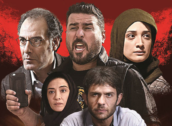 «رفتن» و «جشن دلتنگی» فردا در شبکه ویدئویی