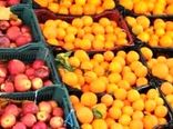 توزیع 50 تن میوه شب عید در سپیدان