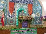 امنیت غذایی مولفه اصلی امنیت ملی