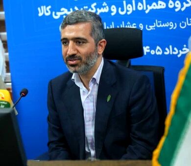 ظرفیت‌های ارتباطی و آموزشی در خدمت توانمندسازی زنان روستایی و عشایری