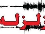سیستان و بلوچستان لرزید/زمین لرزه خسارت مالی و جانی نداشته است