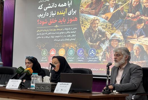 میراث زنده می‌تواند به تقویت معیشت جوامع محلی کمک کند