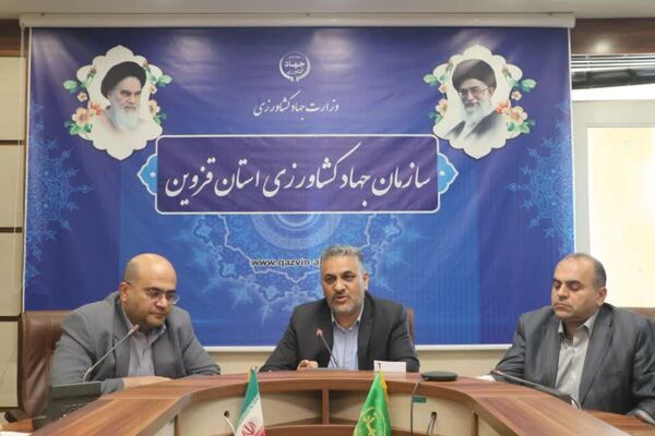 نشست بررسی وضعیت قاچاق دام در سازمان جهاد کشاورزی استان قزوین برگزار شد