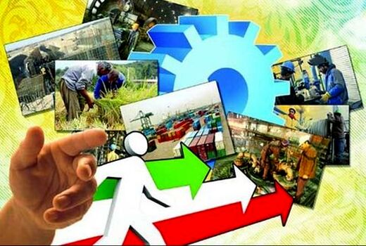  ایجاد ۲۲۰ روستا بازار و ۱۸۰۰ فروشگاه مصرف فعال در کشور