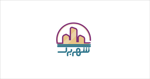 «شهر برگ» و بحران آب و بارور سازی ابرها در ایران 
