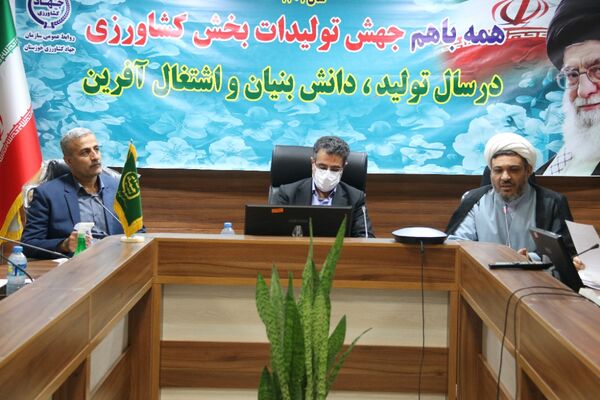 افزایش مواد آلی خاک با کشاورزی حفاظتی و حفظ بقایای گیاهی