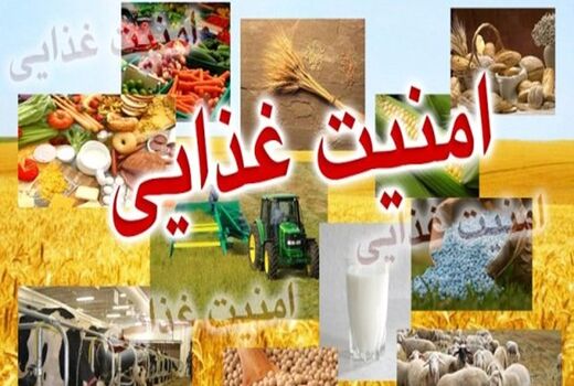 ضرورت توزیع هدفمند کالاهای اساسی در سطح بازار استان