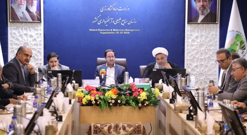 هم‌افزایی ظرفیت‌ها برای تقویت امنیت زیستی و پایداری سرزمین