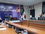 رفع تداخل بالغ بر 18000 هکتار از اراضی ملی و غیر ملی استان البرز
