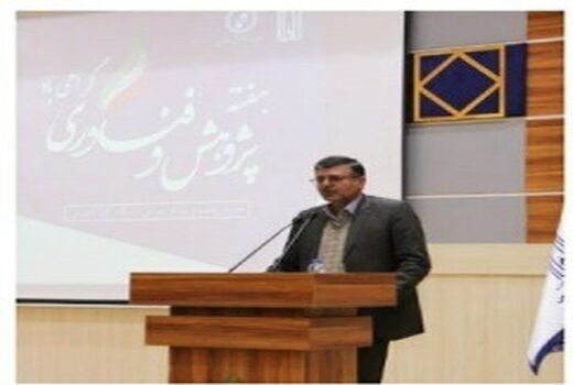 برگزاری مراسم هفته پژوهش در شهرستان گنبدکاووس 
