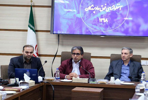  پیشگیری و مدیریت آنفلوانزای پرندگان موضوعی فرابخشی است