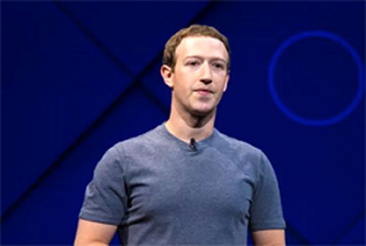 جریمه ۵۰۰ هزار پوندی فیس‌بوک توسط انگلیس

