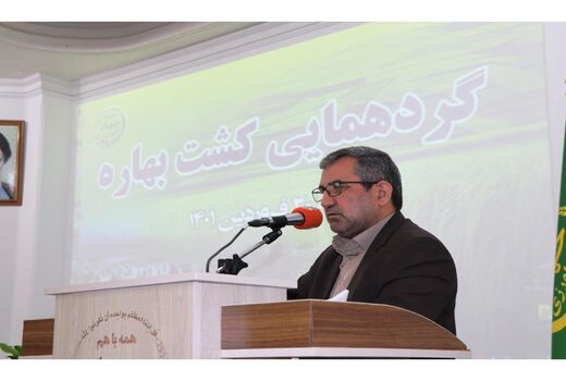 در حفاظت از زمین با کسی تعارف نداریم