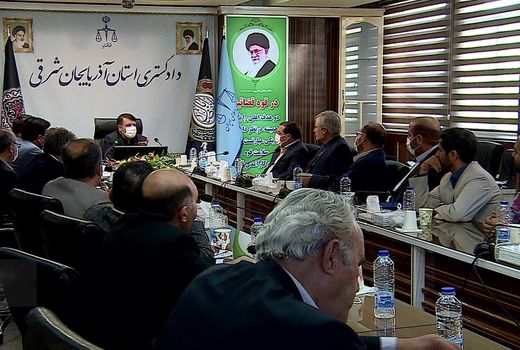 صدور سند برای اراضی زراعی و باغی آذربایجان شرقی