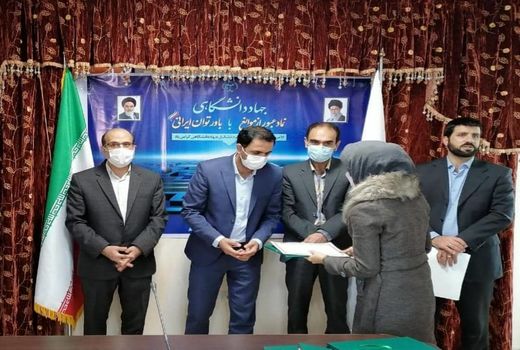 رویداد ایده شو کشاورزی برای اولین بار در استان ایلام برگزار شد