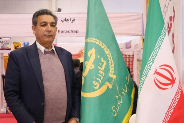 صدور مجوز بسته بندی گیاهان دارویی تسریع می شود 