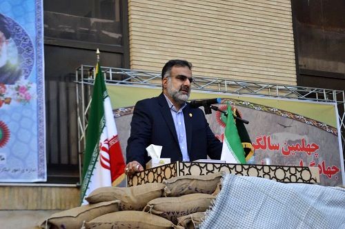 جهاد کشاورزی در خط مقدم جنگ اقتصادی