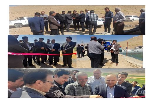 افتتاح پروژه‌ها باحضور رئیس سازمان امور عشایر کشور در آخرین روز هفته دولت 