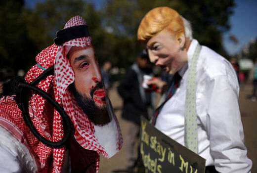 اعتراض به قتل خاشقجی مقابل کاخ سفید
