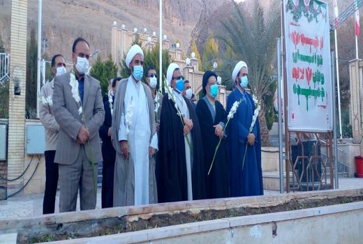  تجدید بیعت  جهادکشاورزی کرمان با شهدا 