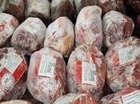 آغاز عملیات خرید گوشت گوساله منجمد در استان بوشهر
