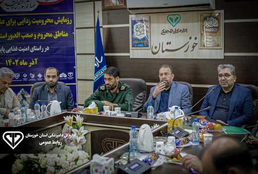 حفظ اشتغال و بهبود معیشت عشایر در مناطق صعب‌العبور خوزستان