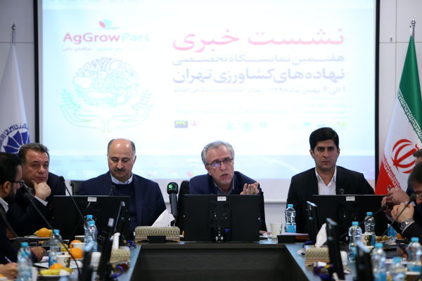 حذف 12 آفتکش وارداتی به منظور حمایت از تولید داخل