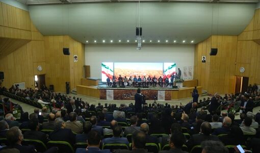 آیین سال زراعی جدید آغاز شد