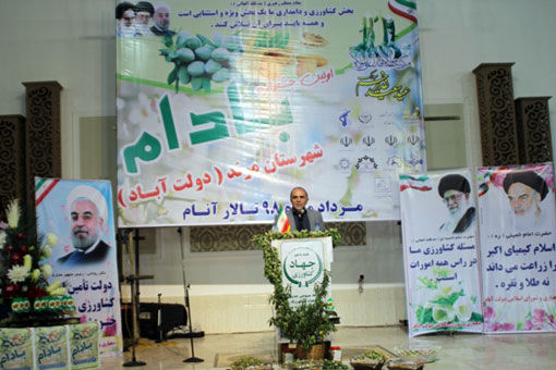 اولین جشنواره بادام شهرستان مرند برگزار شد