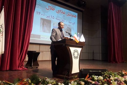 سند تجاری غذای حلال در حال تدوین است 