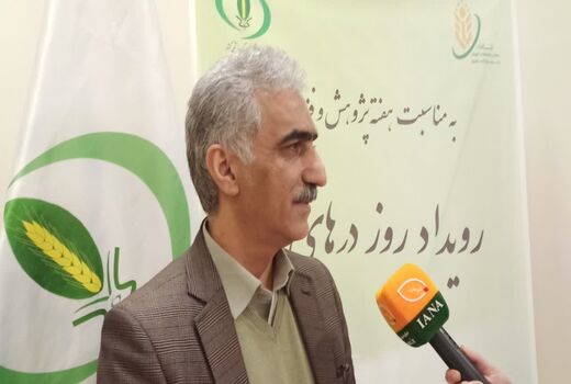 گیاه‌پزشکی؛ سپر پنهان امنیت غذایی کشور