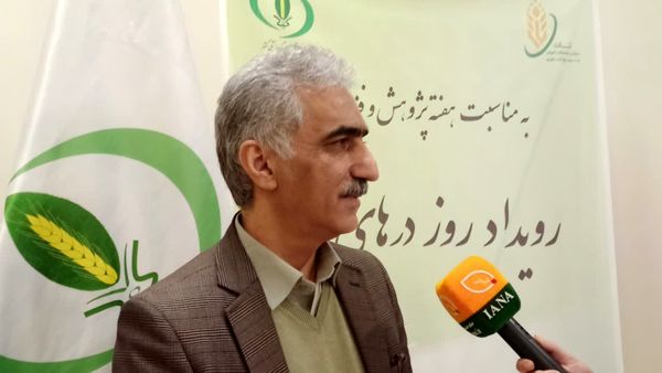 گیاه‌پزشکی؛ سپر پنهان امنیت غذایی کشور