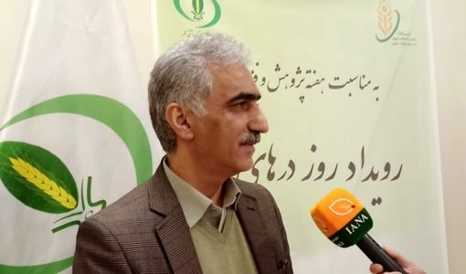 گیاه‌پزشکی؛ سپر پنهان امنیت غذایی کشور