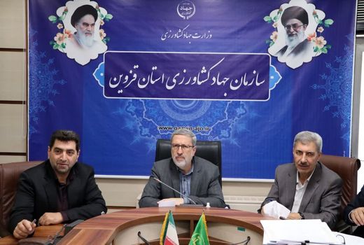 ۱۷ هزار و ۴۸۰ هکتار از اراضی استان قزوین رفع تداخل شد