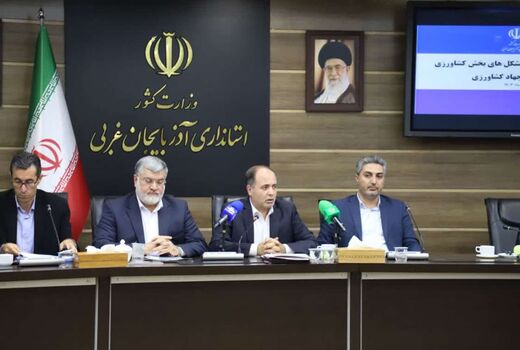 هماهنگی جهادکشاورزی با بخش خصوصی برای تضمین تولید، تأمین سفره خانوار و امنیت غذایی